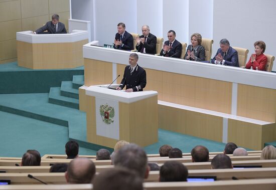 Заседание Совета Федерации РФ