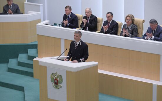 Заседание Совета Федерации РФ