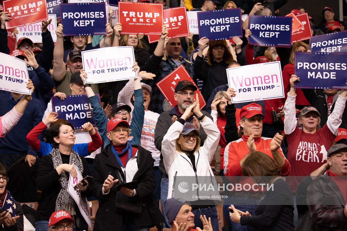 Предвыборный митинг президента США Д. Трампа в Нью-Гэмпшире