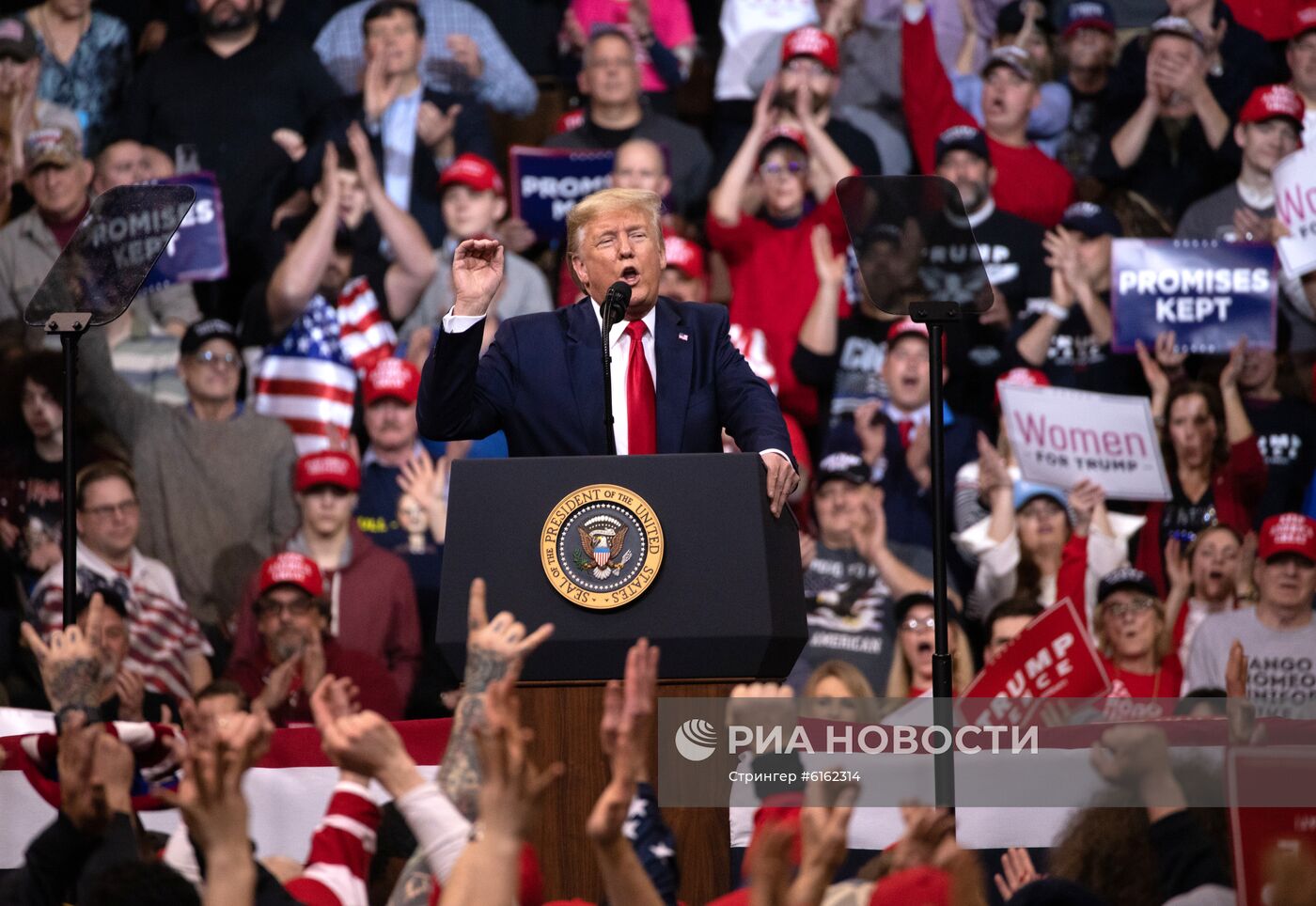 Предвыборный митинг президента США Д. Трампа в Нью-Гэмпшире