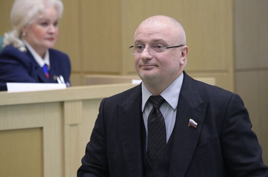 Заседание Совета Федерации РФ