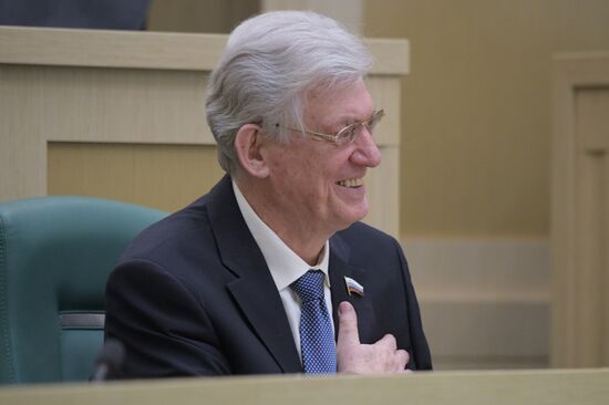 Заседание Совета Федерации РФ