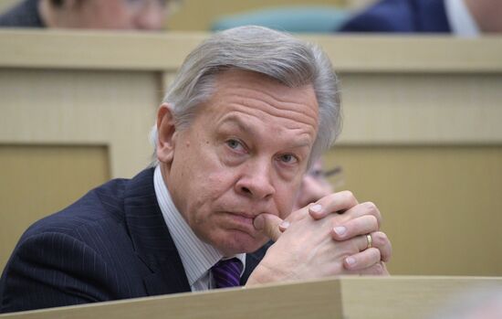 Заседание Совета Федерации РФ