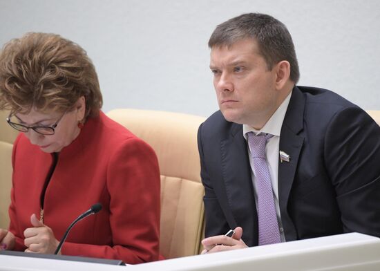 Заседание Совета Федерации РФ