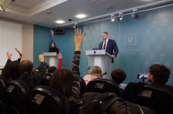 Брифинг нового главы офиса президента Украины А. Ермака