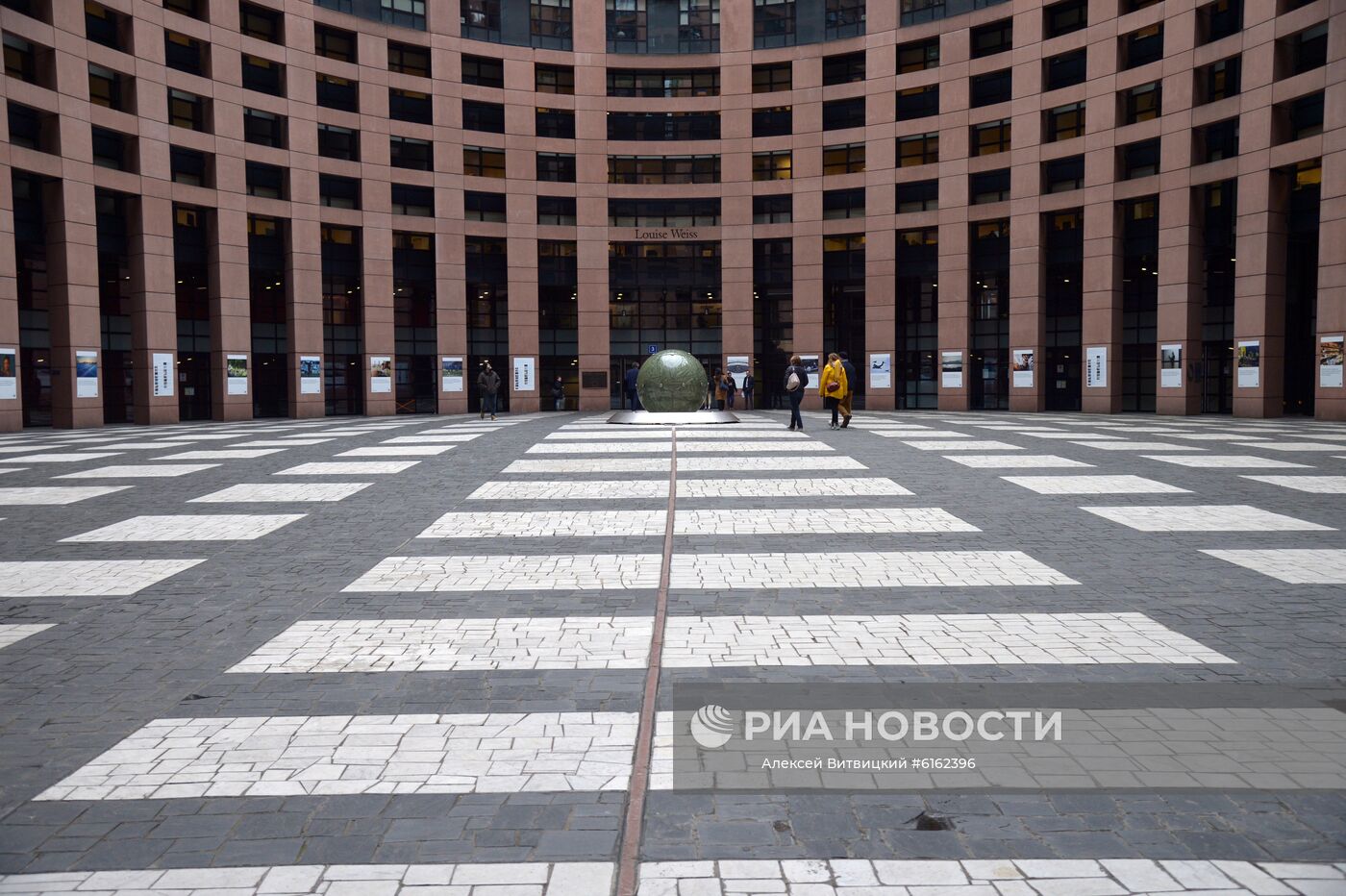 Пленарная сессия Европарламента