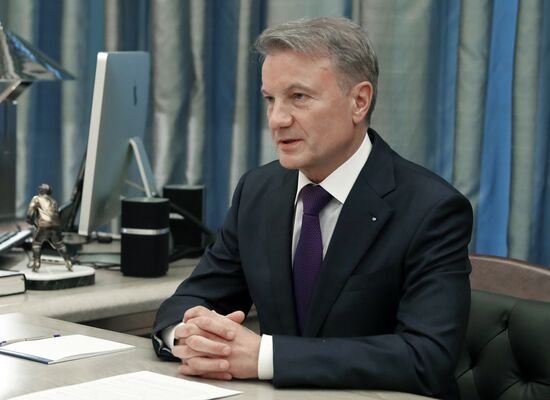 Рабочая встреча премьер-министра РФ М. Мишустина с главой Сбербанка РФ Г. Грефом