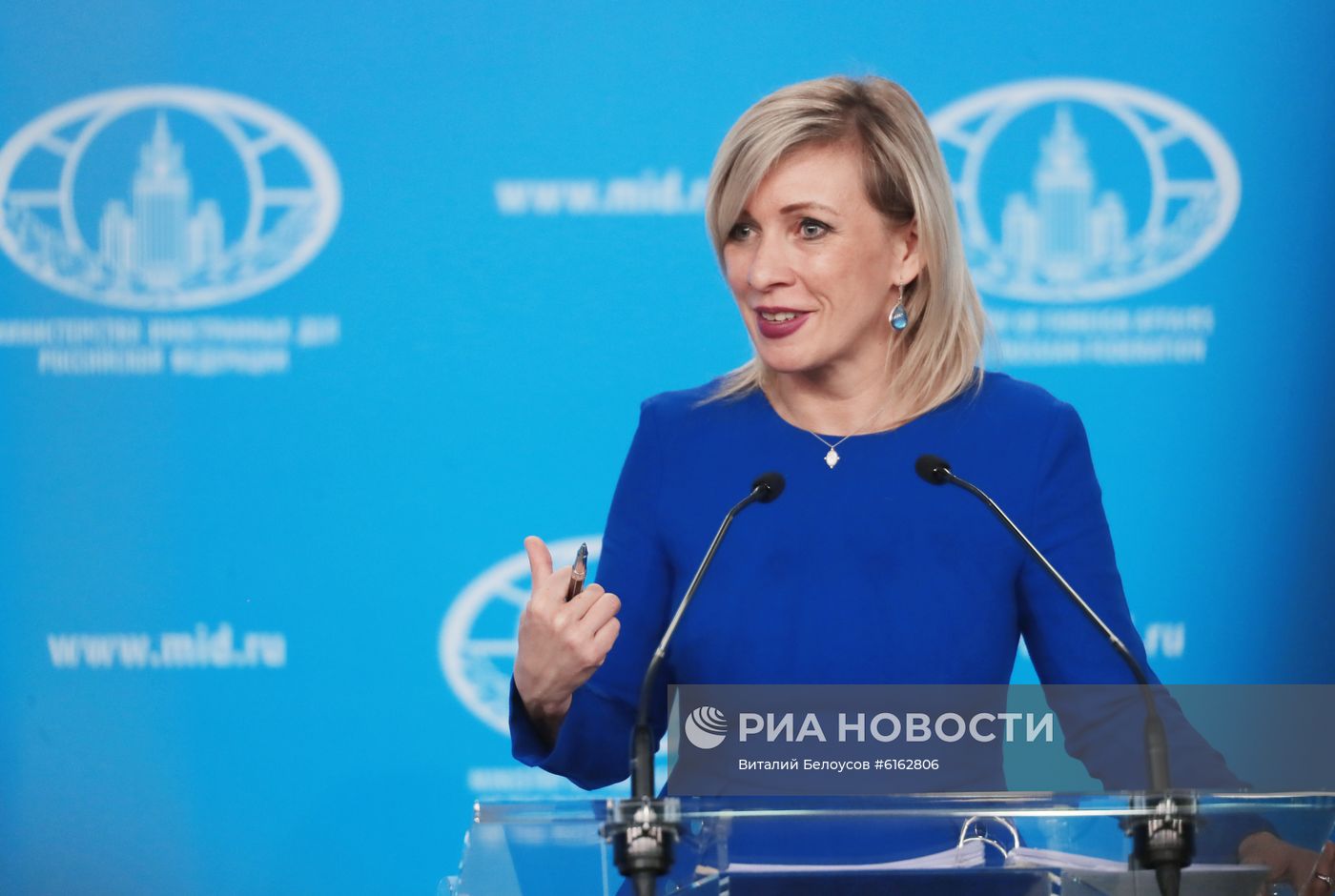 Брифинг официального представителя МИД России М. Захаровой