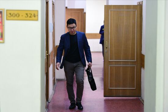 Дипломатическая академия МИД России