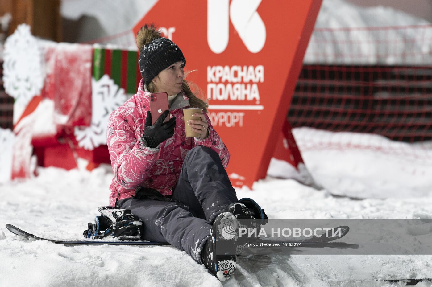 Вечернее катание на горном курорте "Красная Поляна"