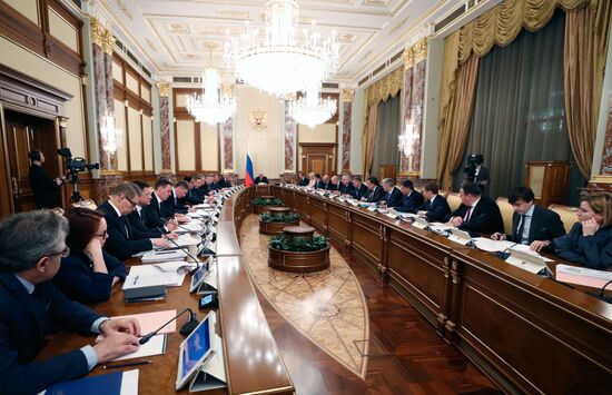 Премьер-министр РФ М. Мишустин провел заседание правительства РФ