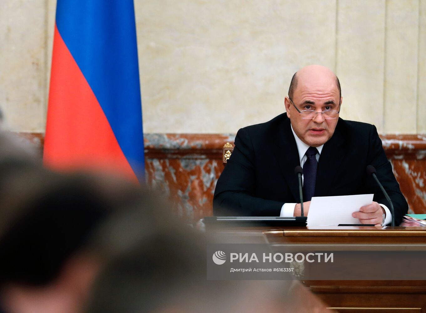 Премьер-министр РФ М. Мишустин провел заседание правительства РФ