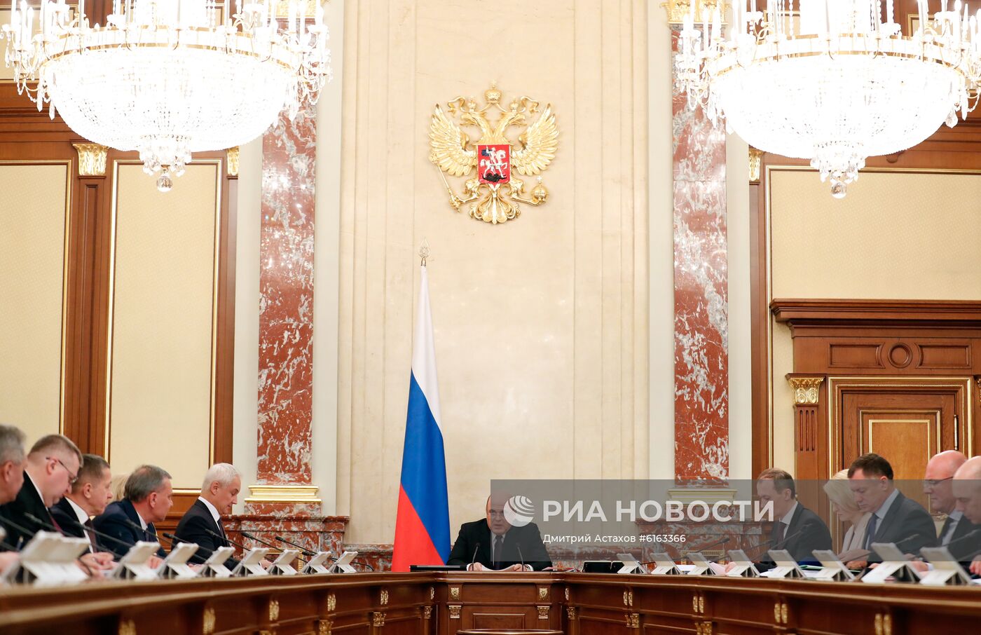 Премьер-министр РФ М. Мишустин провел заседание правительства РФ