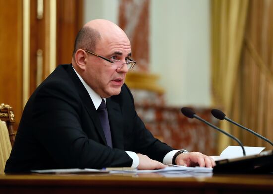 Премьер-министр РФ М. Мишустин провел заседание правительства РФ