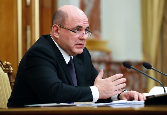 Премьер-министр РФ М. Мишустин провел заседание правительства РФ