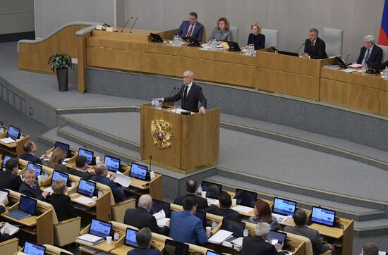 Пленарное заседание Госдумы РФ