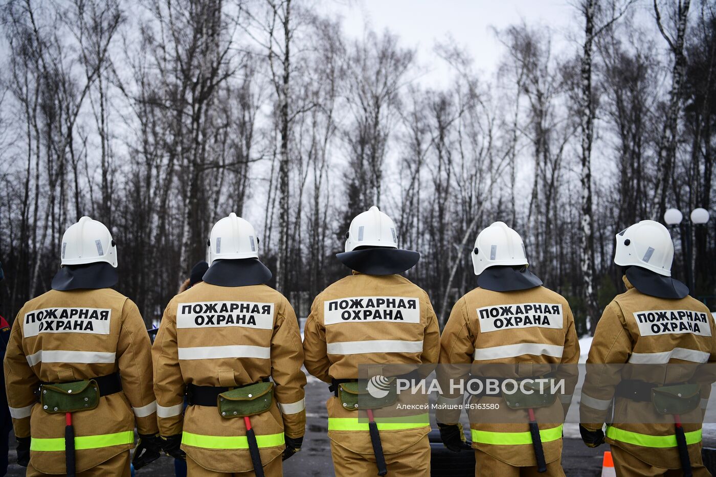 Региональный чемпионат "Молодые профессионалы"