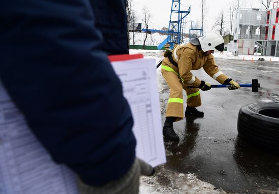 Региональный чемпионат "Молодые профессионалы"