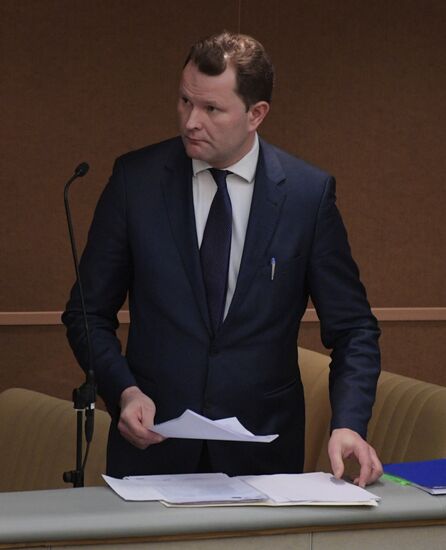 Пленарное заседание Госдумы РФ