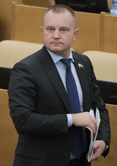 Пленарное заседание Госдумы РФ