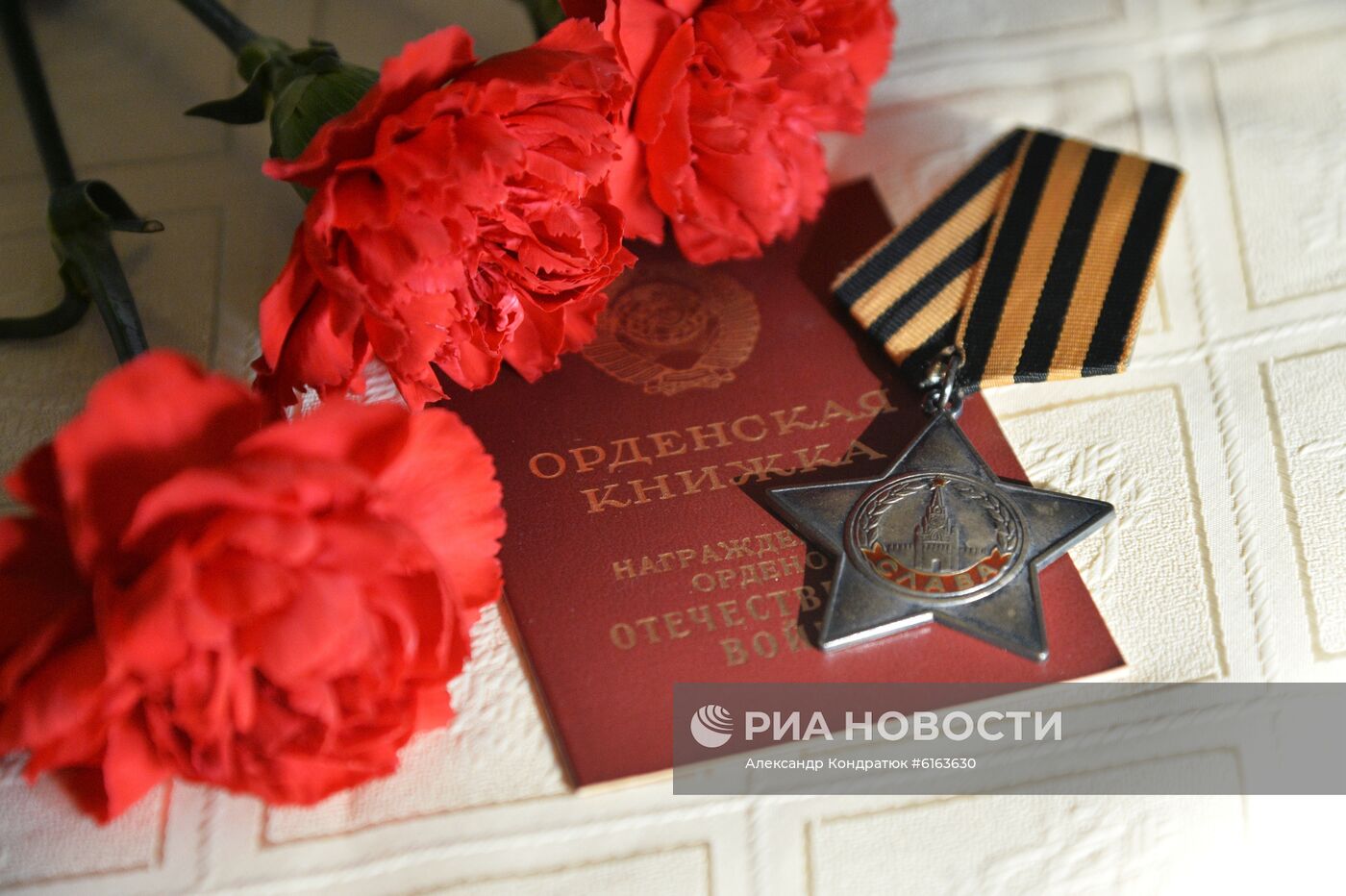 Ветеран Великой Отечественной войны П.О. Хорват