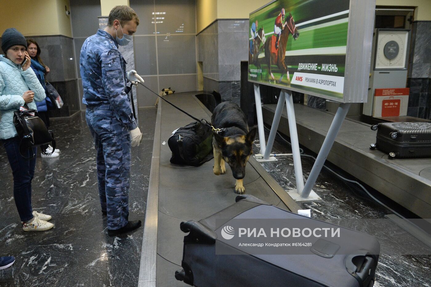 Санитарно-карантинный контроль в аэропорту Челябинска