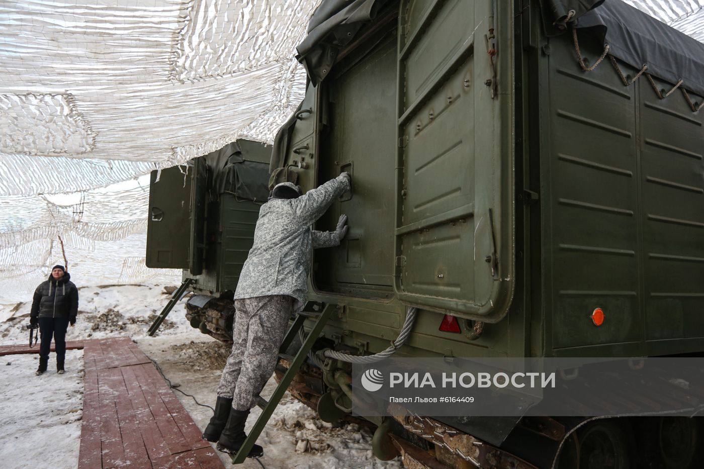 Арктическая военная полевая кухня
