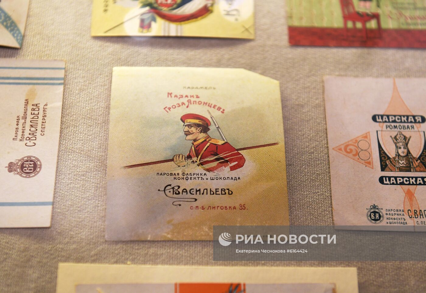 Официальное открытие музея истории русского шоколада "Дижавни"