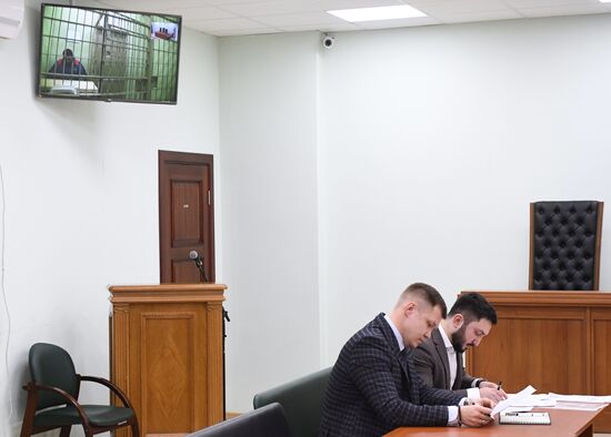 Рассмотрение жалобы на арест Г. Кушиташвили