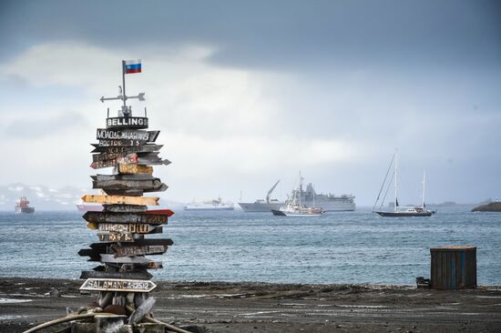 Антарктическая экспедиция на исследовательском судне  "Адмирал Владимирский"