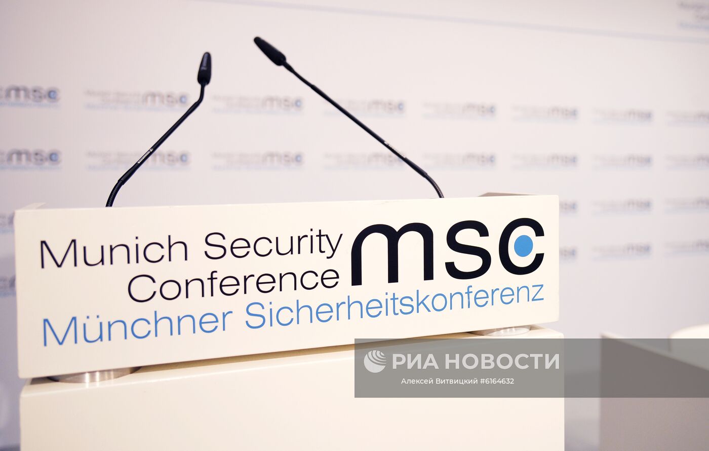 Мюнхенская конференция по безопасности