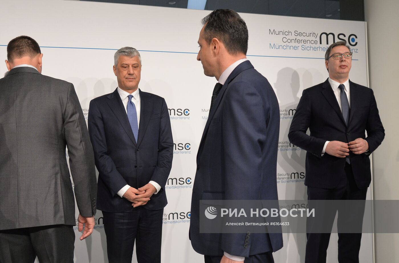 Мюнхенская конференция по безопасности