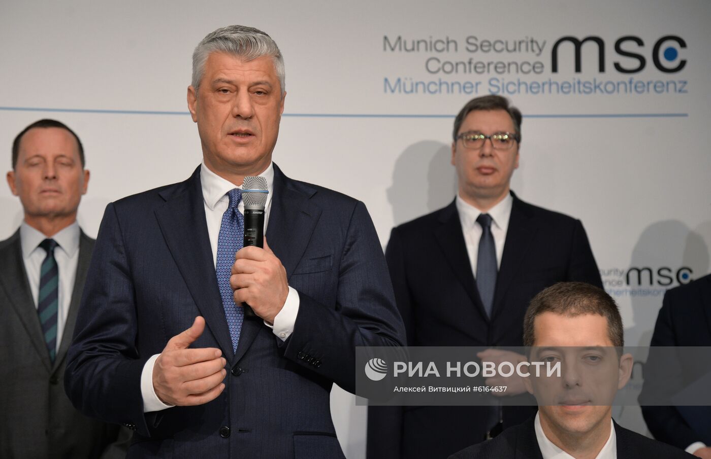 Мюнхенская конференция по безопасности