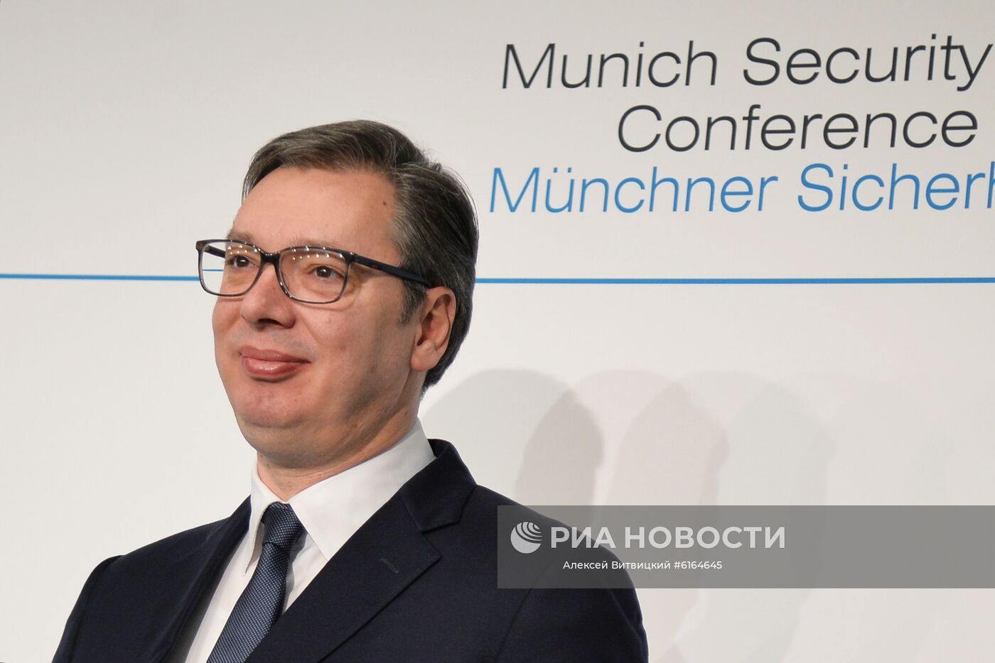 Мюнхенская конференция по безопасности