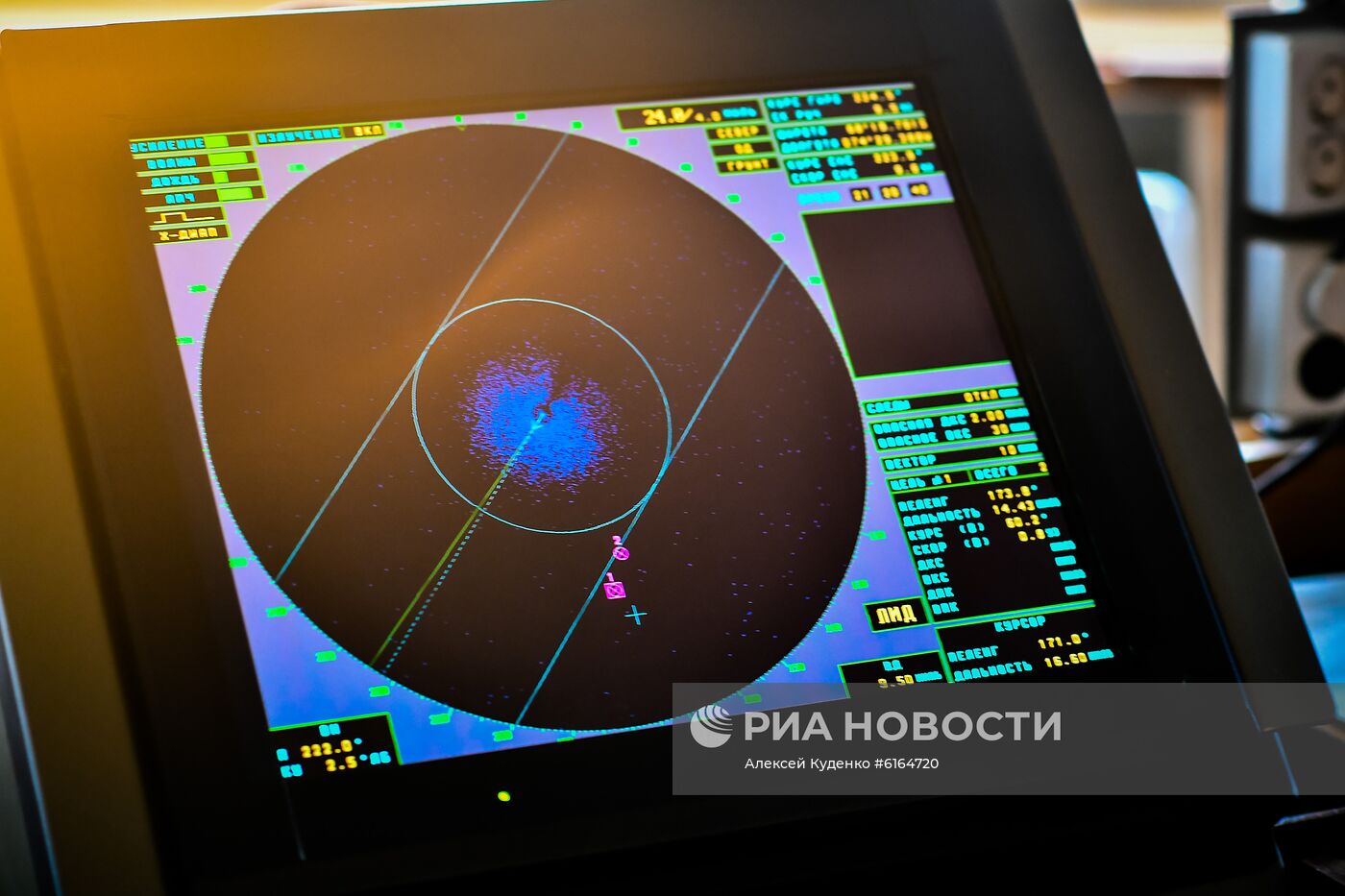 Антарктическая экспедиция на исследовательском судне "Адмирал Владимирский"