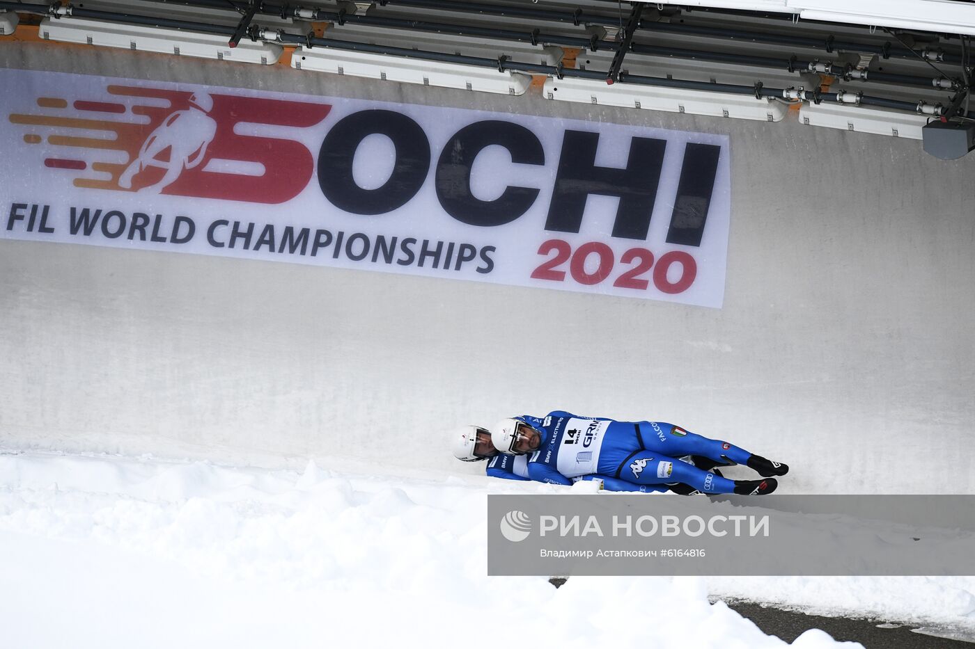 Санный спорт. Чемпионат мира. Спринт. Двойки