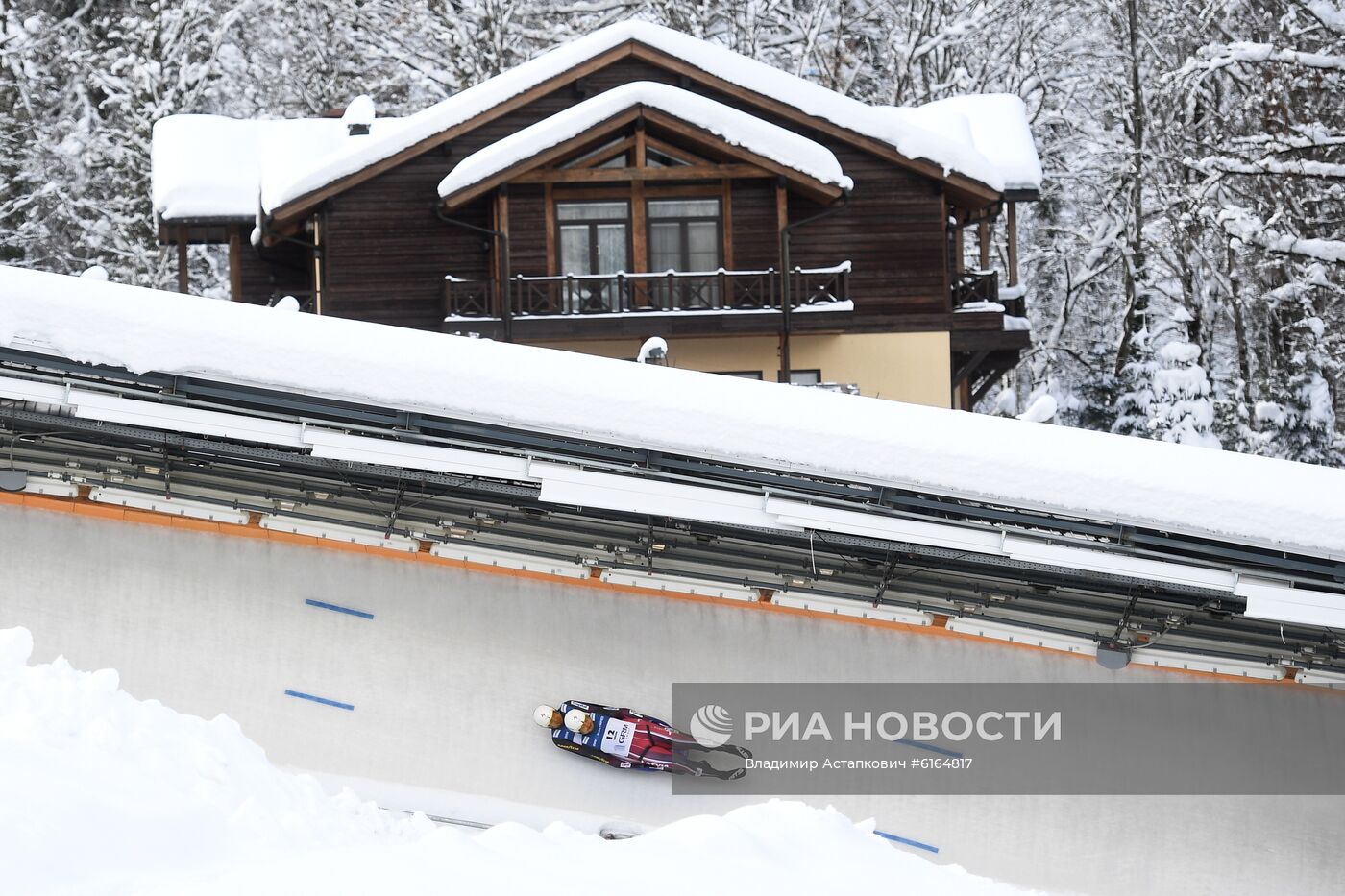 Санный спорт. Чемпионат мира. Спринт. Двойки