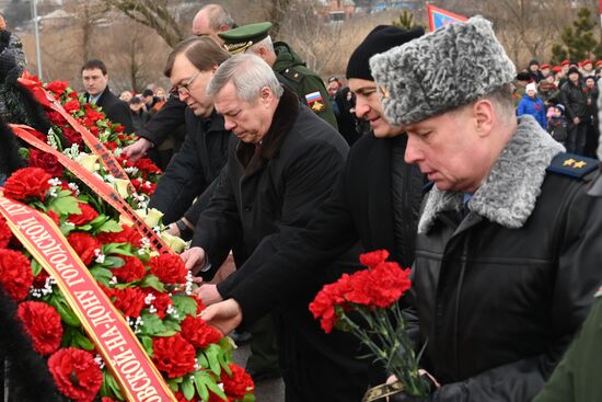 Мероприятия, посвященные 77-й годовщине освобождения Ростова от немецко-фашистских захватчиков