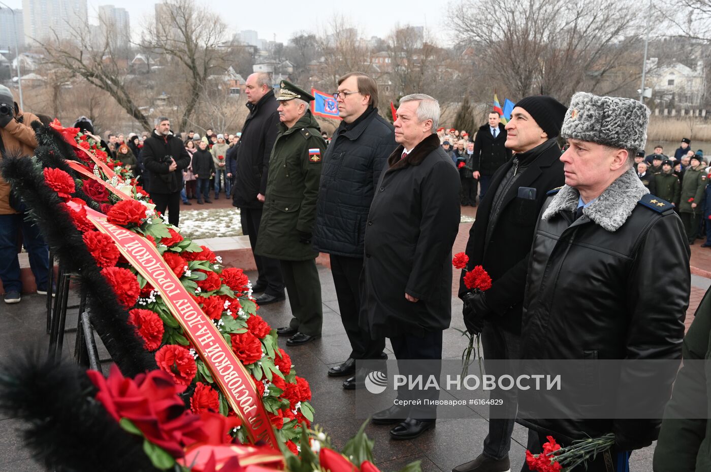 Мероприятия, посвященные 77-й годовщине освобождения Ростова от немецко-фашистских захватчиков