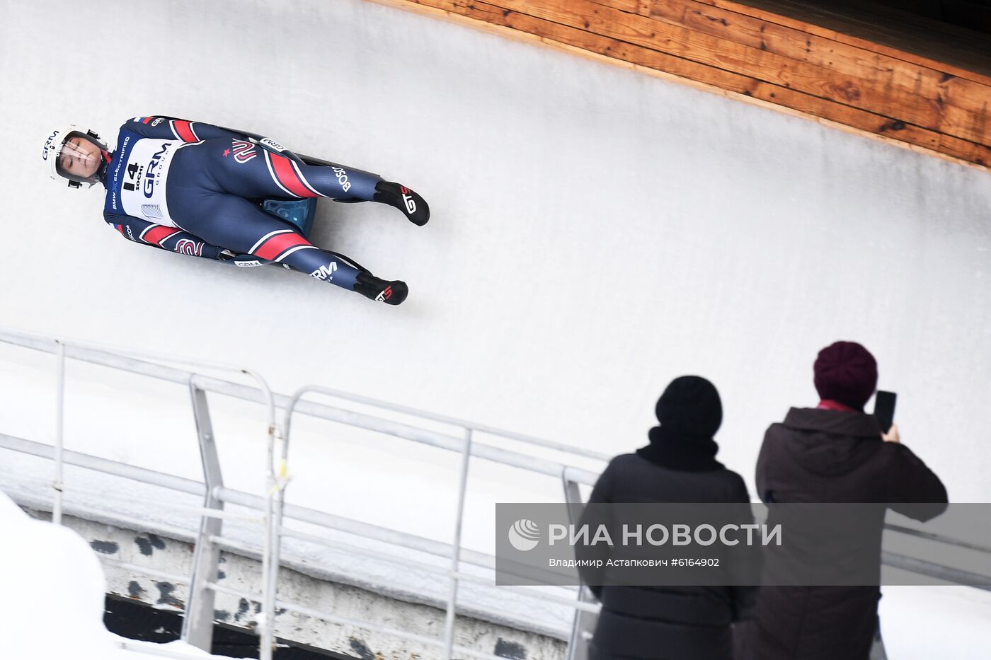 Санный спорт. Чемпионат мира. Спринт. Женщины