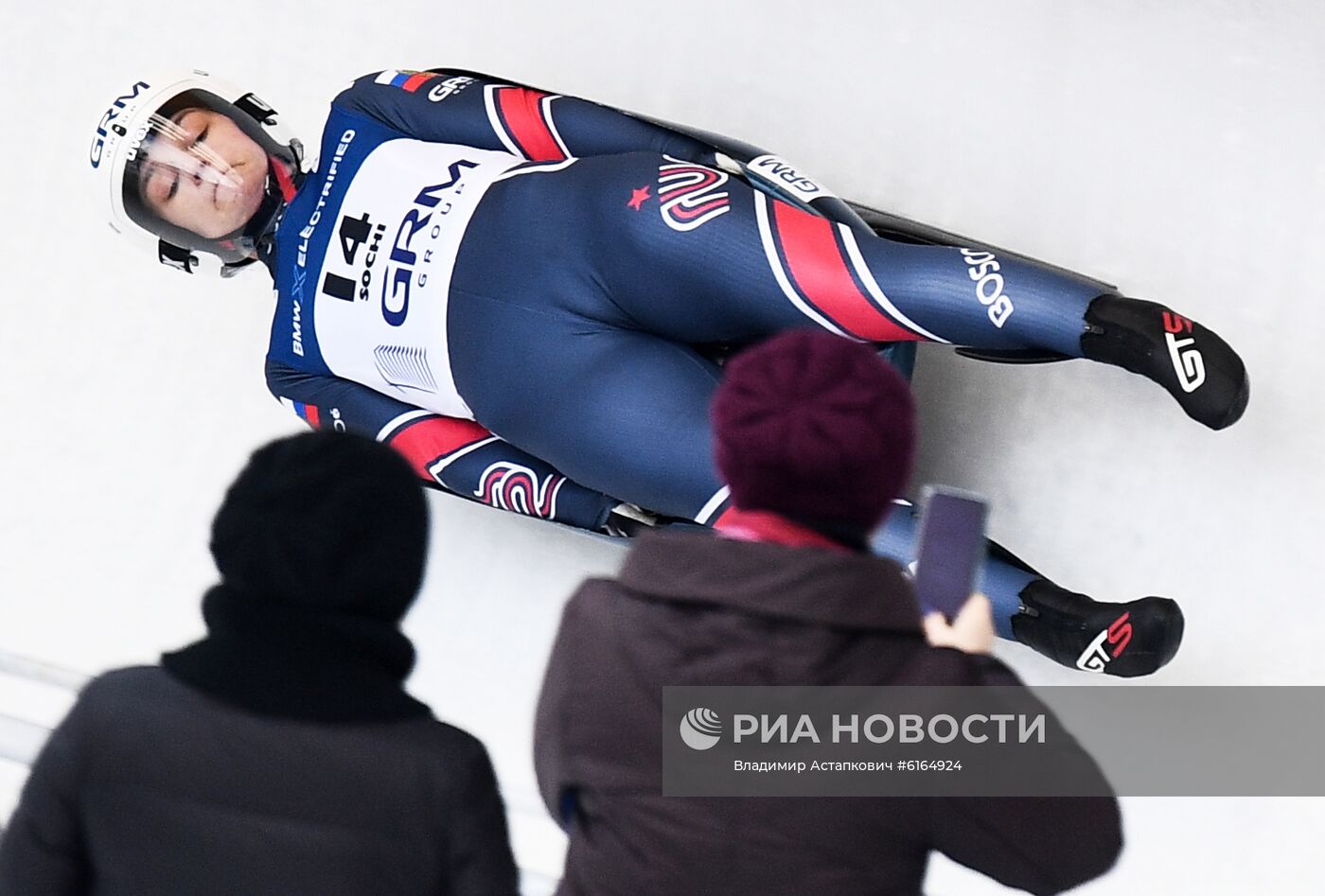 Санный спорт. Чемпионат мира. Спринт. Женщины