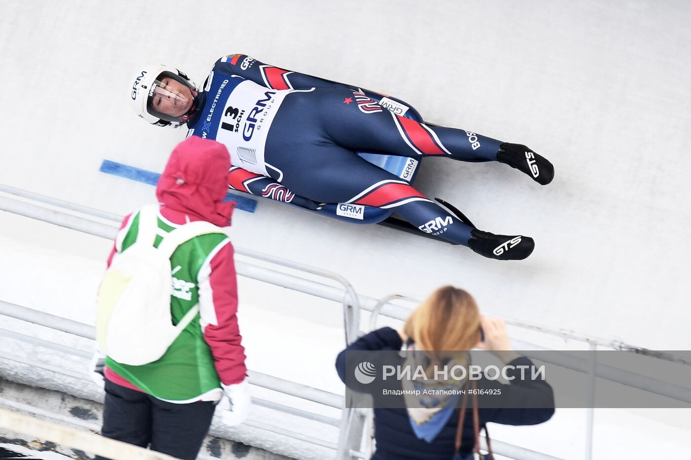 Санный спорт. Чемпионат мира. Спринт. Женщины