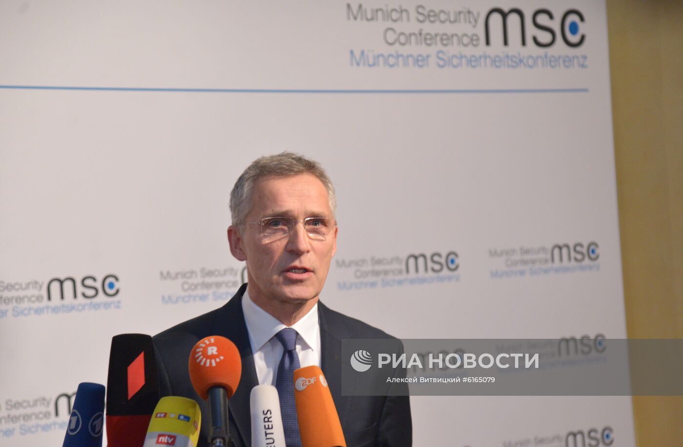 Мюнхенская конференция по безопасности