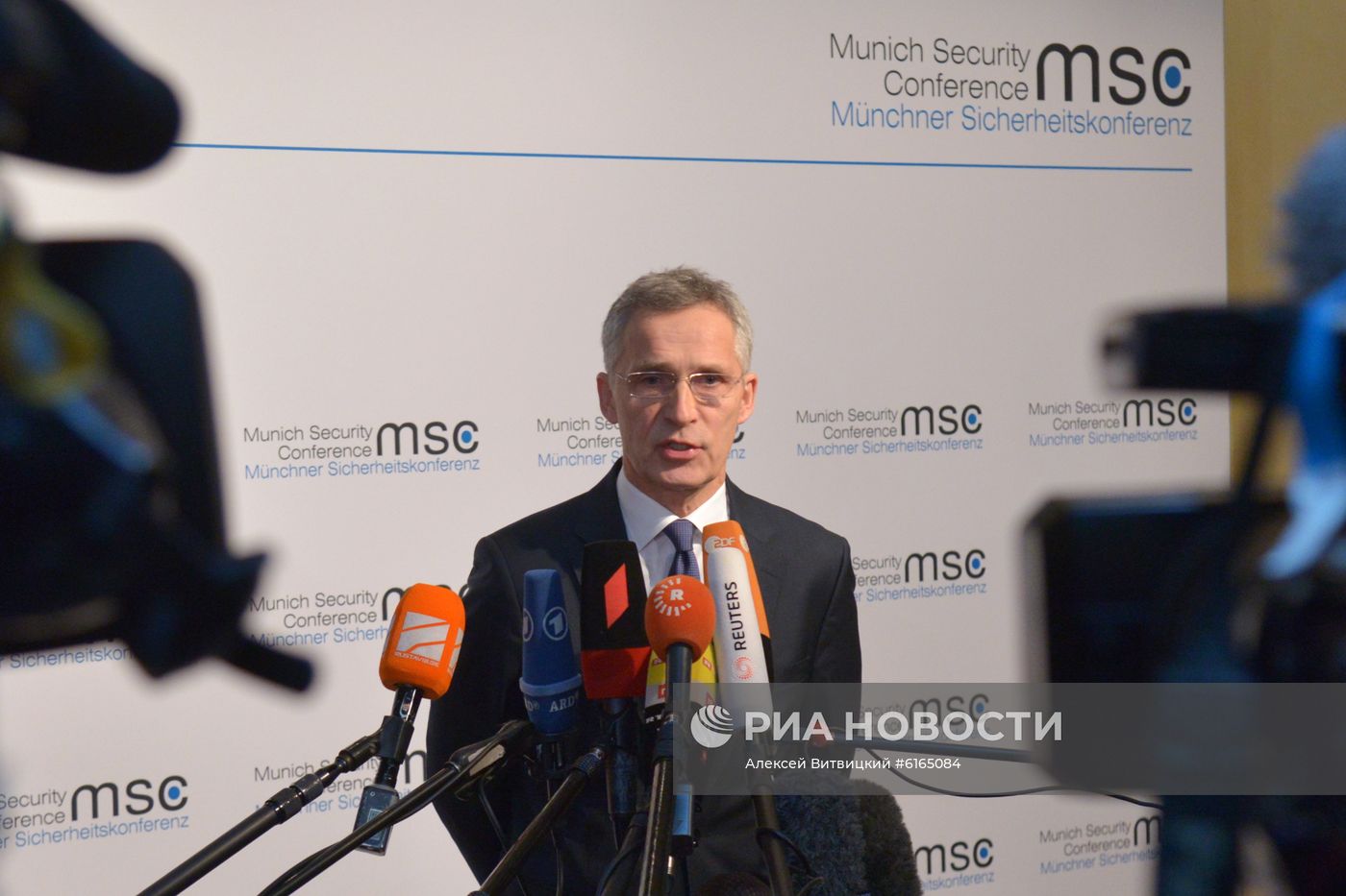 Мюнхенская конференция по безопасности