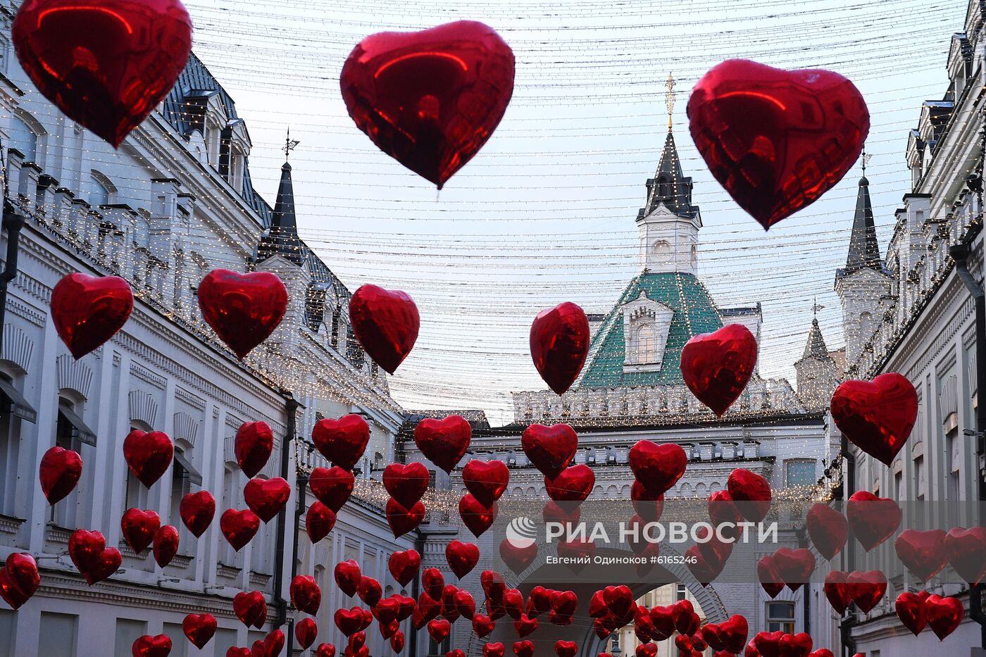 День всех влюбленных