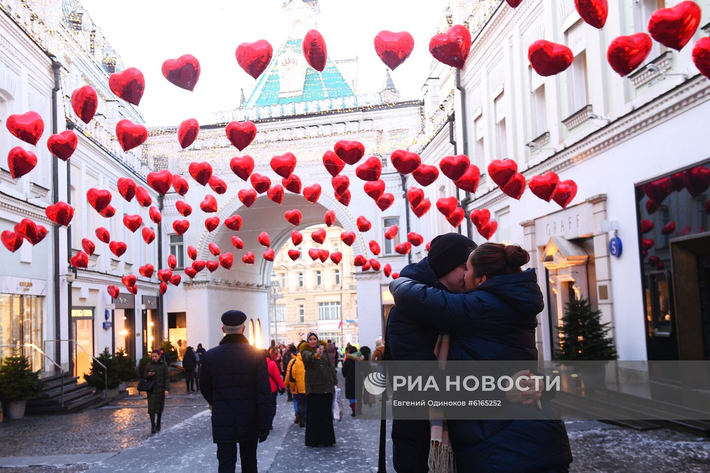 День всех влюбленных