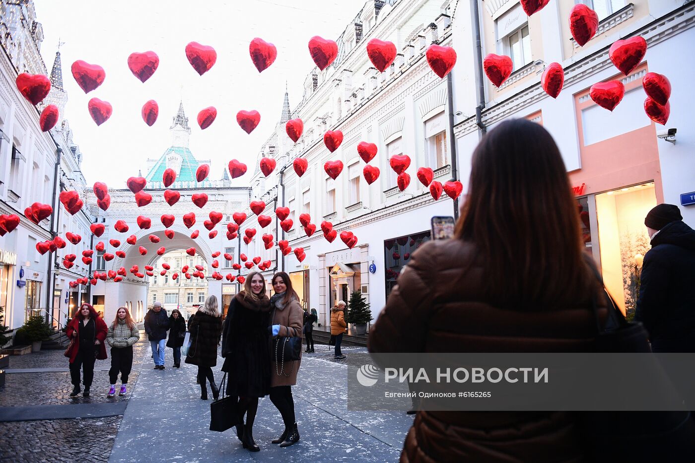 День всех влюбленных