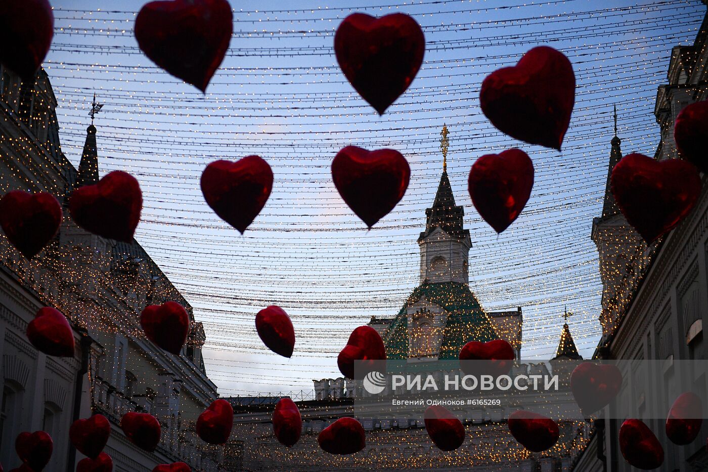 День всех влюбленных