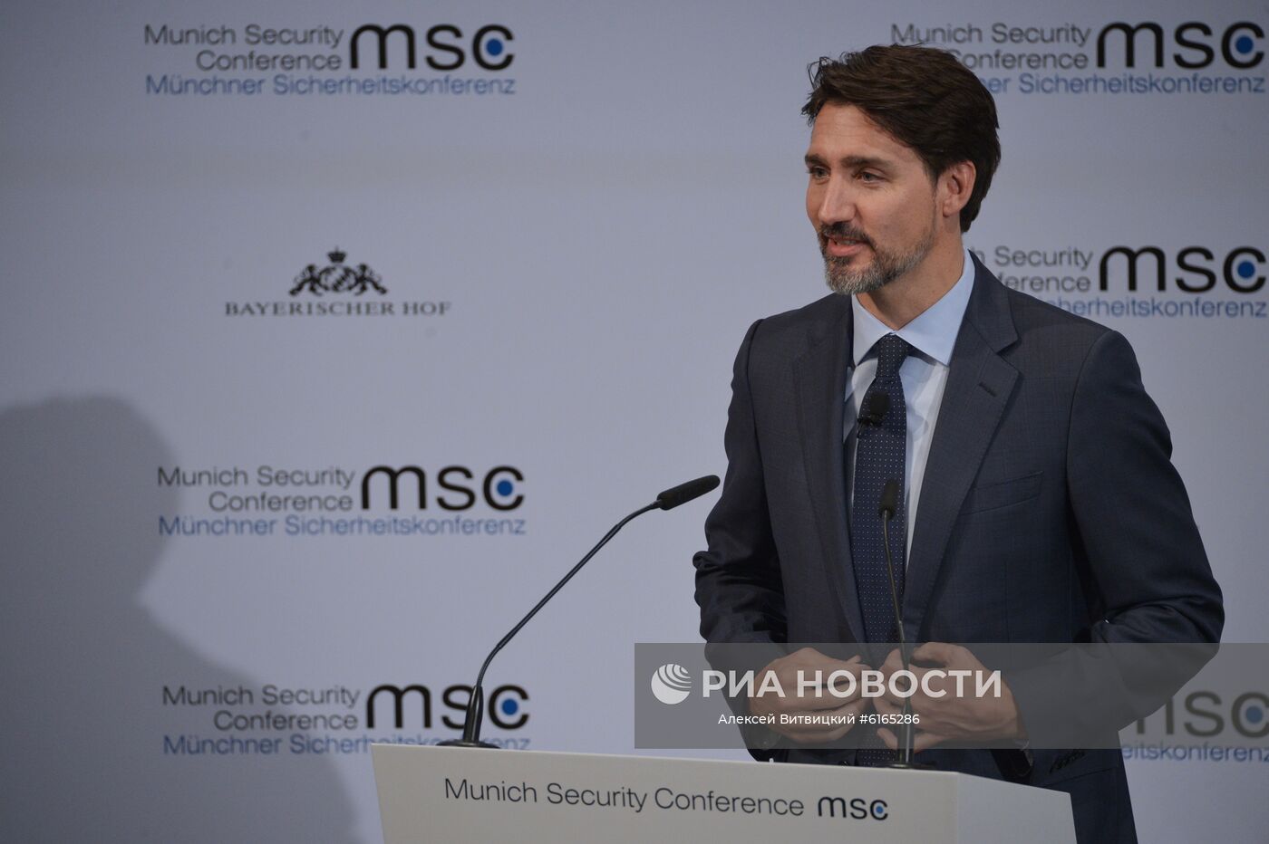 Мюнхенская конференция по безопасности