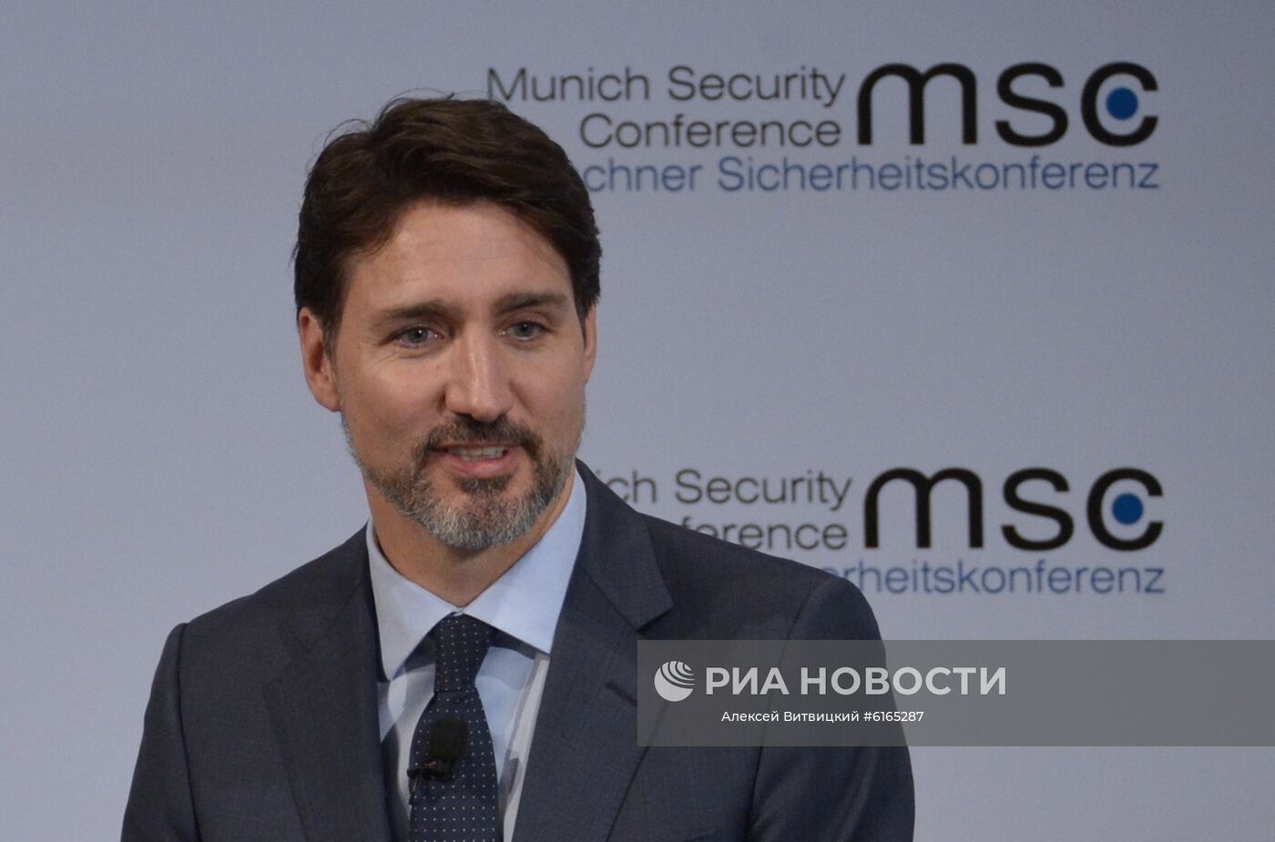 Мюнхенская конференция по безопасности
